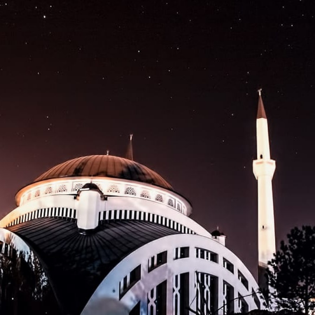 İnönü Üniversitesi Camii ve Kütüphane